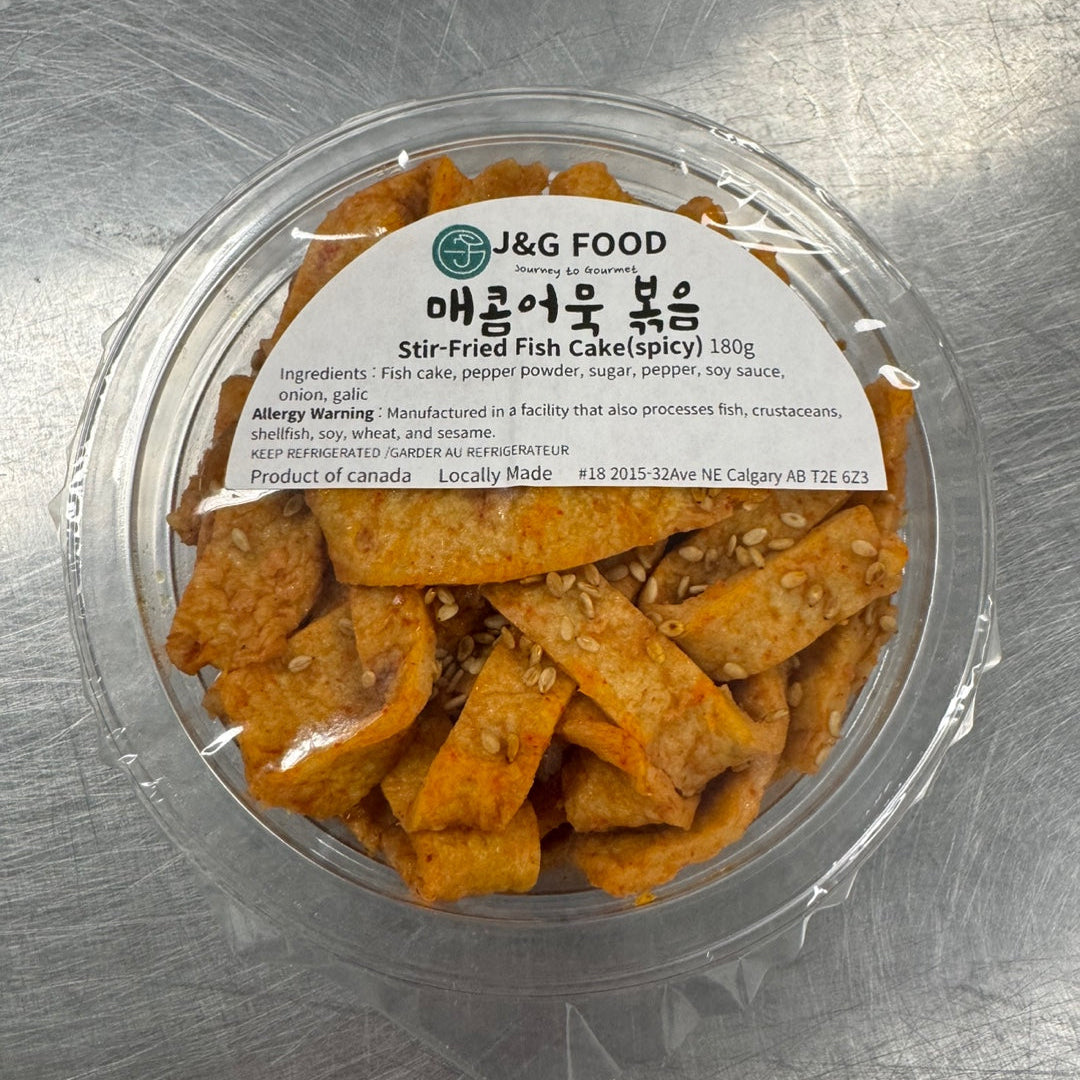 [J&G FOOD] 매콤어묵볶음 / Spicy Stir-fried Fishcake