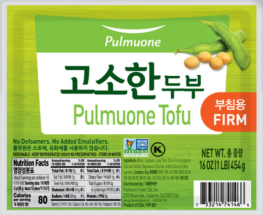[Pulmuone] Tofu / 두부